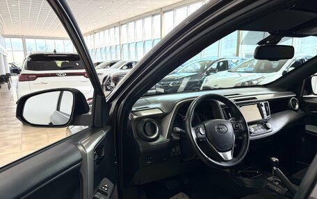 Toyota RAV4, 2019 год, 2 700 000 рублей, 8 фотография