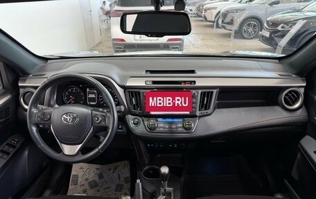 Toyota RAV4, 2019 год, 2 700 000 рублей, 9 фотография