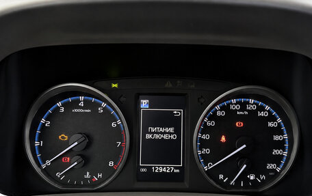 Toyota RAV4, 2019 год, 2 700 000 рублей, 12 фотография