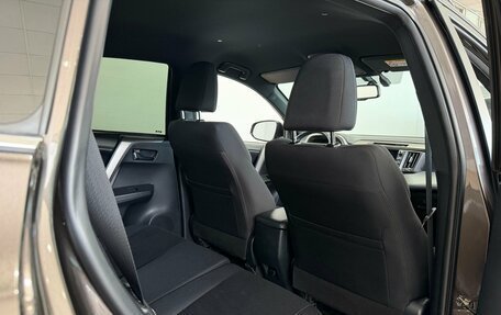 Toyota RAV4, 2019 год, 2 700 000 рублей, 26 фотография