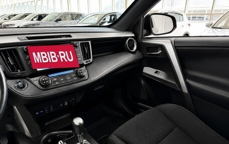 Toyota RAV4, 2019 год, 2 700 000 рублей, 13 фотография