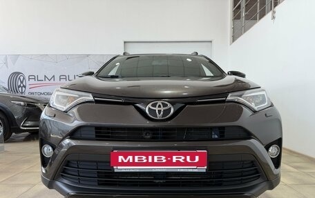 Toyota RAV4, 2019 год, 2 700 000 рублей, 16 фотография