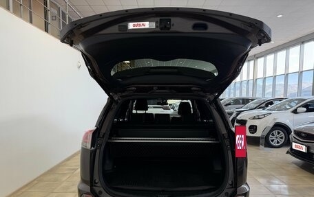 Toyota RAV4, 2019 год, 2 700 000 рублей, 22 фотография