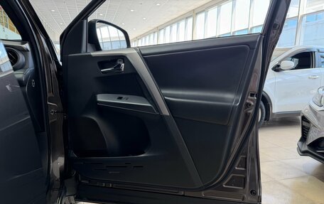 Toyota RAV4, 2019 год, 2 700 000 рублей, 27 фотография