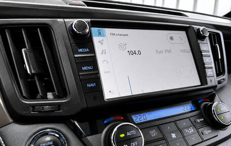Toyota RAV4, 2019 год, 2 700 000 рублей, 36 фотография