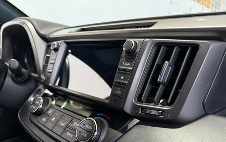Toyota RAV4, 2019 год, 2 700 000 рублей, 34 фотография