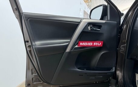 Toyota RAV4, 2019 год, 2 700 000 рублей, 30 фотография