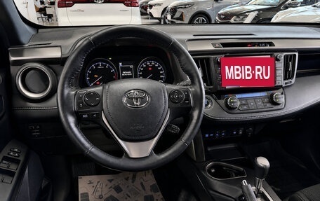 Toyota RAV4, 2019 год, 2 700 000 рублей, 37 фотография