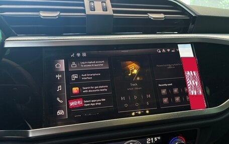 Audi Q3, 2026 год, 5 100 000 рублей, 18 фотография