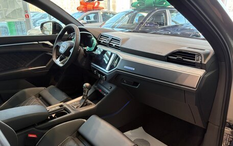 Audi Q3, 2026 год, 5 100 000 рублей, 25 фотография