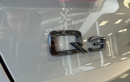 Audi Q3, 2026 год, 5 100 000 рублей, 38 фотография