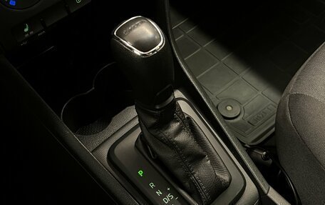 Skoda Rapid I, 2016 год, 1 050 000 рублей, 16 фотография