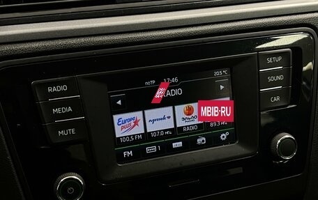 Skoda Rapid I, 2016 год, 1 050 000 рублей, 14 фотография