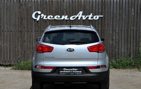KIA Sportage III, 2014 год, 1 460 000 рублей, 4 фотография