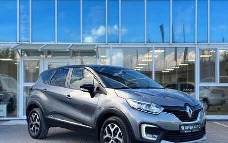 Renault Kaptur I рестайлинг, 2018 год, 1 095 000 рублей, 2 фотография