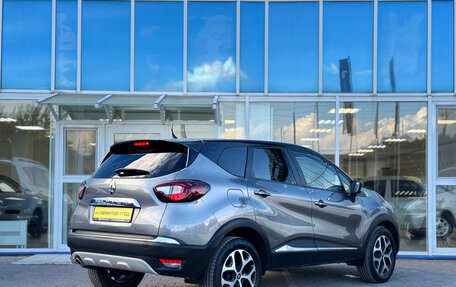 Renault Kaptur I рестайлинг, 2018 год, 1 095 000 рублей, 3 фотография