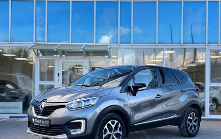 Renault Kaptur I рестайлинг, 2018 год, 1 095 000 рублей, 5 фотография