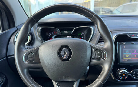 Renault Kaptur I рестайлинг, 2018 год, 1 095 000 рублей, 19 фотография