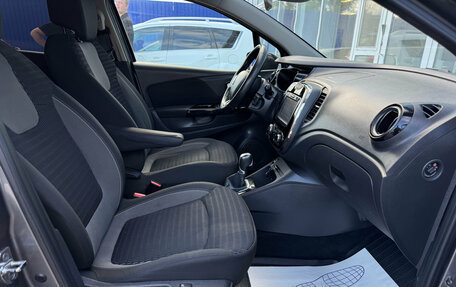 Renault Kaptur I рестайлинг, 2018 год, 1 095 000 рублей, 12 фотография
