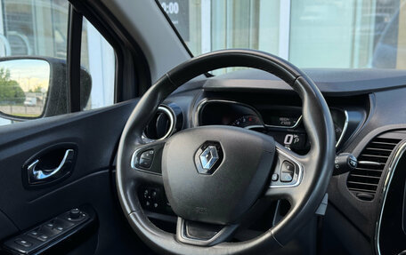 Renault Kaptur I рестайлинг, 2018 год, 1 095 000 рублей, 10 фотография