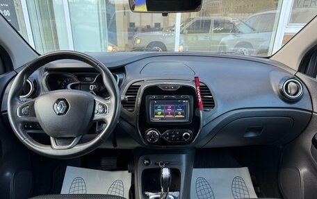 Renault Kaptur I рестайлинг, 2018 год, 1 095 000 рублей, 9 фотография