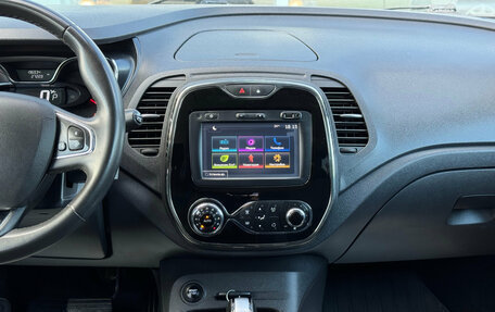 Renault Kaptur I рестайлинг, 2018 год, 1 095 000 рублей, 21 фотография