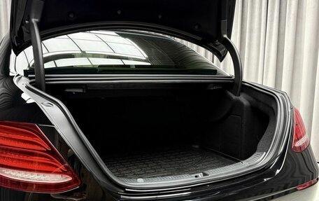 Mercedes-Benz E-Класс, 2016 год, 3 199 000 рублей, 8 фотография