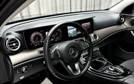 Mercedes-Benz E-Класс, 2016 год, 3 199 000 рублей, 10 фотография