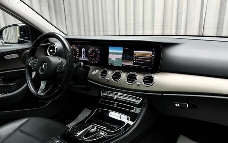 Mercedes-Benz E-Класс, 2016 год, 3 199 000 рублей, 11 фотография