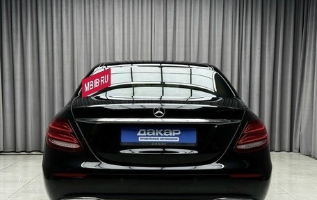 Mercedes-Benz E-Класс, 2016 год, 3 199 000 рублей, 5 фотография