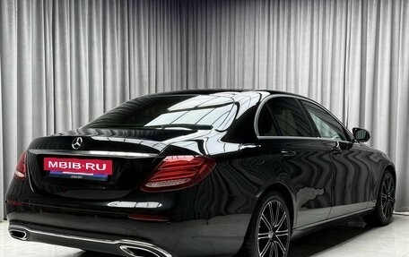 Mercedes-Benz E-Класс, 2016 год, 3 199 000 рублей, 6 фотография