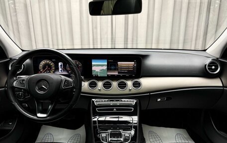 Mercedes-Benz E-Класс, 2016 год, 3 199 000 рублей, 14 фотография