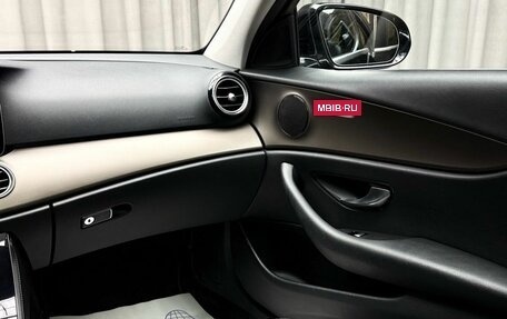 Mercedes-Benz E-Класс, 2016 год, 3 199 000 рублей, 13 фотография