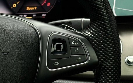 Mercedes-Benz E-Класс, 2016 год, 3 199 000 рублей, 22 фотография