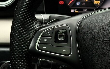Mercedes-Benz E-Класс, 2016 год, 3 199 000 рублей, 21 фотография