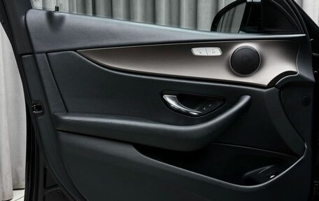 Mercedes-Benz E-Класс, 2016 год, 3 199 000 рублей, 27 фотография
