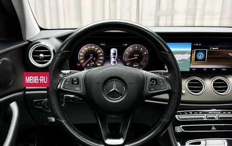 Mercedes-Benz E-Класс, 2016 год, 3 199 000 рублей, 20 фотография