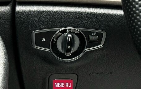 Mercedes-Benz E-Класс, 2016 год, 3 199 000 рублей, 25 фотография