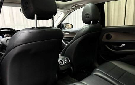 Mercedes-Benz E-Класс, 2016 год, 3 199 000 рублей, 35 фотография