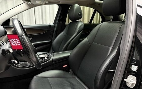Mercedes-Benz E-Класс, 2016 год, 3 199 000 рублей, 30 фотография
