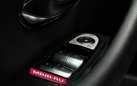 Mercedes-Benz E-Класс, 2016 год, 3 199 000 рублей, 28 фотография