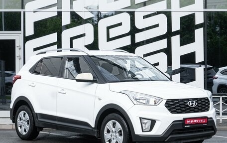 Hyundai Creta I рестайлинг, 2021 год, 1 537 000 рублей, 1 фотография