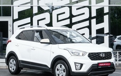 Hyundai Creta I рестайлинг, 2021 год, 1 537 000 рублей, 1 фотография
