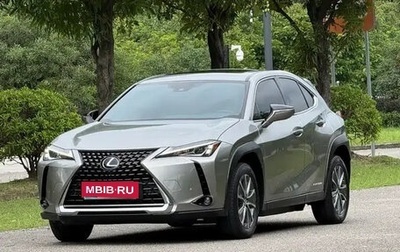 Lexus UX I, 2020 год, 1 750 010 рублей, 1 фотография
