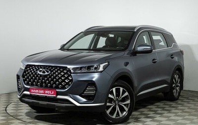 Chery Tiggo 7 Pro, 2020 год, 1 599 700 рублей, 1 фотография