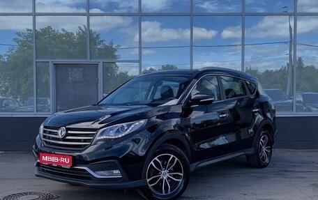 DongFeng 580 I, 2023 год, 1 899 000 рублей, 1 фотография