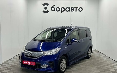 Honda Freed I, 2012 год, 890 000 рублей, 1 фотография