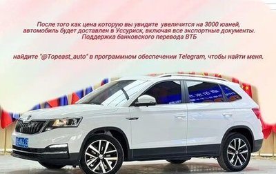 Skoda Kamiq I, 2023 год, 1 300 000 рублей, 1 фотография