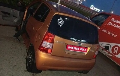 KIA Picanto I, 2007 год, 400 000 рублей, 1 фотография