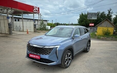 Geely Atlas, 2024 год, 3 300 000 рублей, 1 фотография
